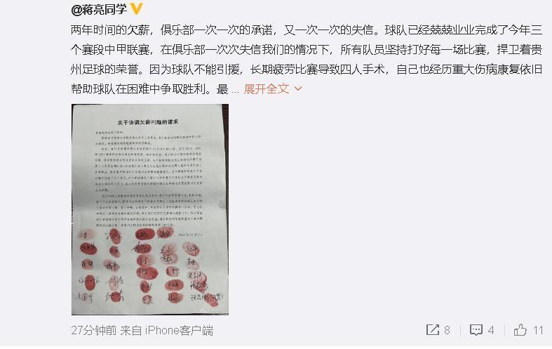 2021国产精品一区二区在线