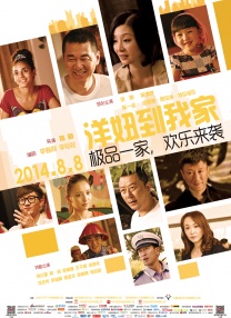 最近最新mv字幕观看