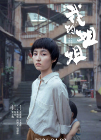 2021国产精品一区二区在线
